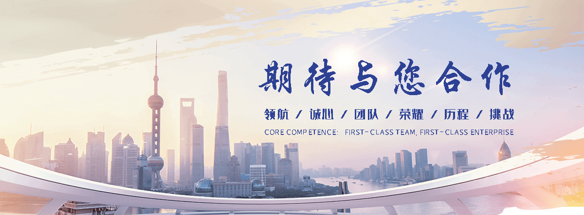 即墨PTC 热敏电阻源头厂家定制参数