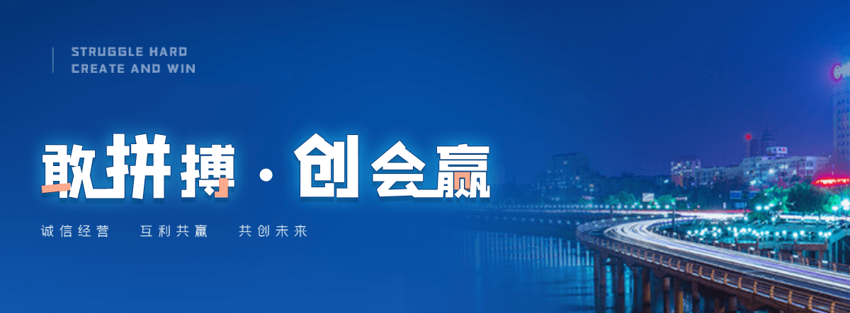 即墨自恢复保险丝生产厂家批量报价